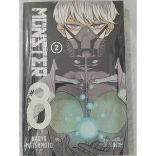 Monster 8 - Truyện Lẻ(1,2) - Dark,Bright