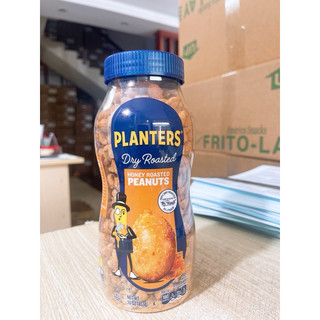 Đậu phộng planter Honey , Unsalted 453g - Xuất xứ Mỹ