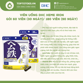 Viên uống dhc heme iron gói 60 viên / 180 viên