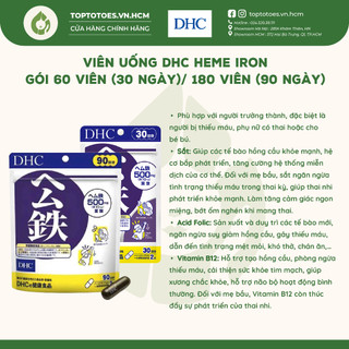 Viên uống dhc heme iron gói 60 viên / 180 viên