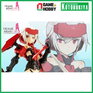 Mô hình đồ chơi lắp ráp frame arms girl & weapon set jinrai ver. - kotobukiya fg061x chính hãng kotobukiya