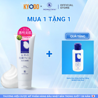 Sữa Rửa Mặt Trắng Da Chiết Xuất Gạo Hữu Cơ MOMOTANI 200G