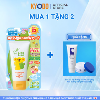 Kem Chống Nắng & Chống Muỗi MEISHOKU Limo Limo Dịu Nhẹ Cho Bé Từ 1 Tuổi 50G