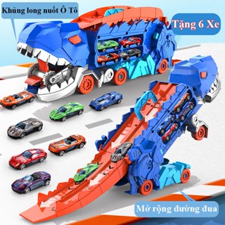 Đồ Chơi Xe Khủng Long Nuốt Ô Tô Đường Ray Xe Hơi, Đồ Chơi Biến Hình Xe Khủng Long Đầy Màu Sắc