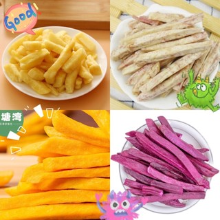 Combo 500g Khoai lang sấy giòn/khoai lang tím/ khoai môn/ khoai tây chiên không đường giòn ngon siêu nghiền
