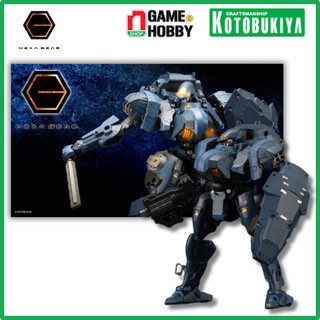Mô hình đồ chơi lắp ráp hexa gear bulkarm lambda jackal - kotobukiya hg123 chính hãng kotobukiya