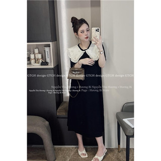 Váy xuông cổ bèo đính ngọc