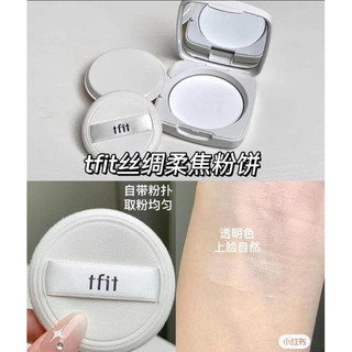 Phấn Phủ Nén TFIT Finish Setting Pact