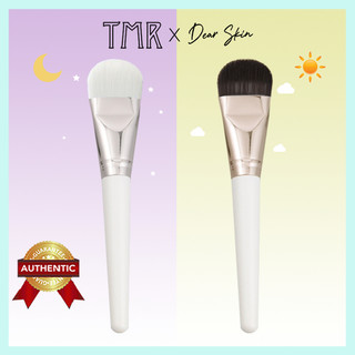 Bộ 2 Cọ Dẹt Trang Điểm Dưỡng Da Đa Dạng Ngày Và Đêm Day & Night Sợi Lông Cao Cấp Linh Hoạt Công Năng