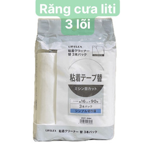 Lõi thay cây lăn bụi Nhật 90 lớp x 160mm