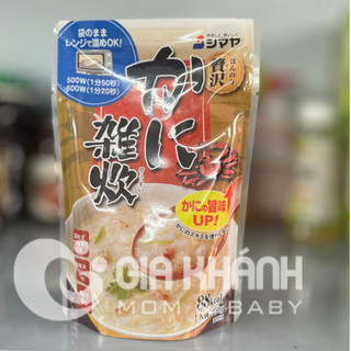 Cháo Shimaya - cháo ăn liền