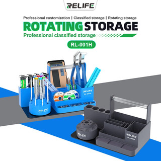 Hộp để dụng cụ đa năng relife rl-001h