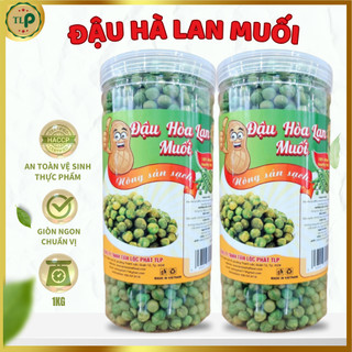 ĐẬU HÀ LAN MUỐI TÂN LỘC PHÁT 1KG - COMBO 2 HŨ PET 500G
