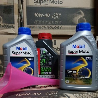 [GOLD+PHỄU] Nhớt Mobil 10W40 chai 800ml, nhớt xe máy/xe côn tay 3100 10W40 chai 800ml giá rẻ