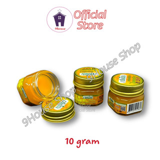 (10 gram) 01 Hủ Dầu Cù Là Gừng Zingiberaceae Thái Lan