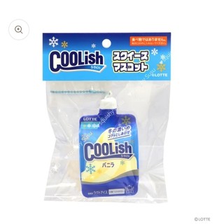 Squishy Kem Coolish LOTTE Ibloom