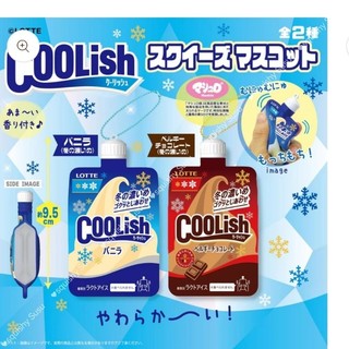 Squishy kem coolish lotte ibloom