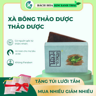 Xà bông thảo dược htx sinh dược 100g