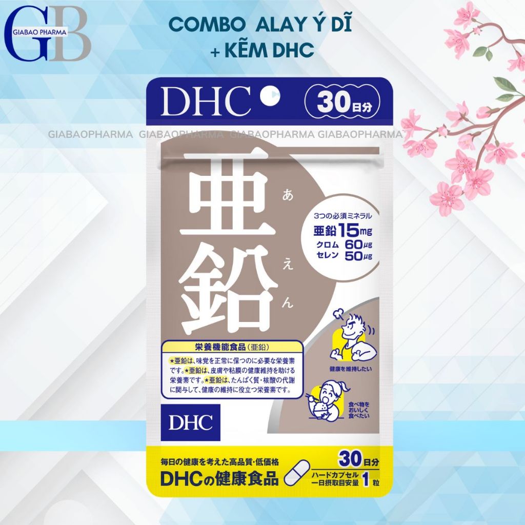 Combo Viên uống DHC Kẽm + Ý dĩ Giảm Mụn - Sáng da 1 tháng (Kẽm 30 viên & Ý dĩ 30 viên)