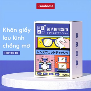 Hộp 100 Khăn lau kính nano JYoohome chống bám hơi nước, Giấy lau kính mắt chống sương mù mồ hôi