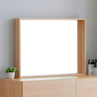  Gương Để Bàn Trang Điểm Hình Hộp - Khung Gỗ Tự Nhiên Cao Cấp Treo Tường Nhà Tắm 