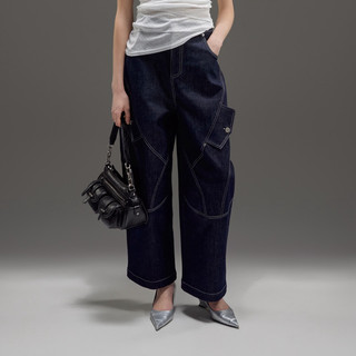 Quần denim dáng dài litude jeans jealous house - 10734
