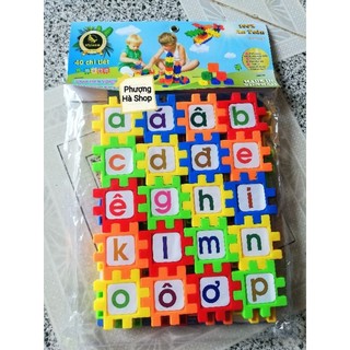 Đồ chơi ghép hình 40 chi tiết cho bé sáng tạo