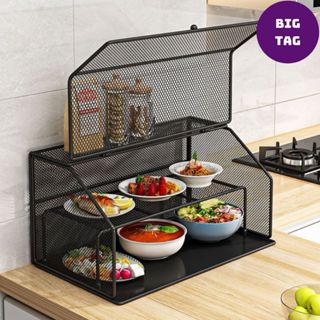 lồng bàn đa tầng để thức ăn tránh ruồi muỗi tiện lợi, lồng bàn thép không gỉ độ bền cao 7890