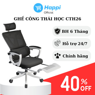 Ghế Công Thái Học, Ghế Văn Phòng CTH-26 Có Tựa Cổ - Gác Chân Ngả Lưng Tiện Ích