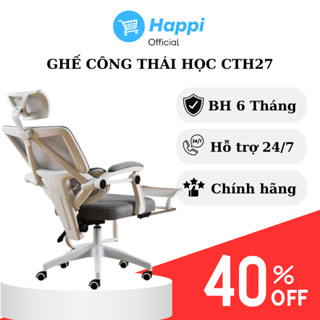 Ghế Công Thái Học Xoay Văn Phòng CTH-27 Có Tựa Đầu Gác Chân Cao Cấp