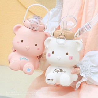 Bình nước inox giữ nhiệt, có ống hút hình gấu siêu xinh nội địa Trung