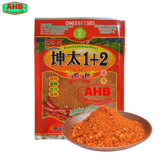 Ớt Bột Cay Tê Trung Quốc Ớt bột 1+2 100g