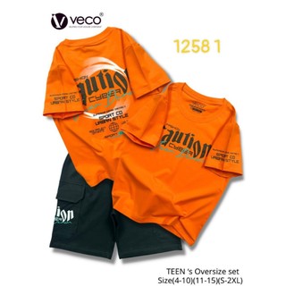 Veco. bộ thun bé trai size cồ s-2xl