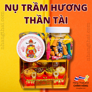 Nụ trầm hương Thái Lan tụ tài tụ lộc, nụ trầm hương tự nhiên đủ màu, hũ nhang nụ thần tài nha021