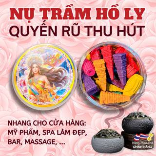 Nụ trầm hương Hồ Ly quyến rũ, nhang nụ Yant Thái Lan cao cấp, nụ hồ ly kèm nhang số rắn nha025
