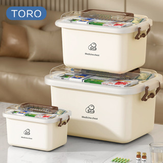  Hộp đựng thuốc sơ cứu hai lớp cỡ lớn có nắp bảo quản tay cầm tiện lợi Hộp nhựa đựng đồ đa năng 