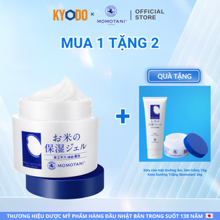 Kem Dưỡng Trắng Da Chiết Xuất Gạo Hữu Cơ MOMOTANI 230G