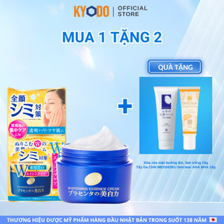 Kem dưỡng chứa nhau thai giúp dưỡng trắng & giảm nếp nhăn Meishoku Placewhiter 55g