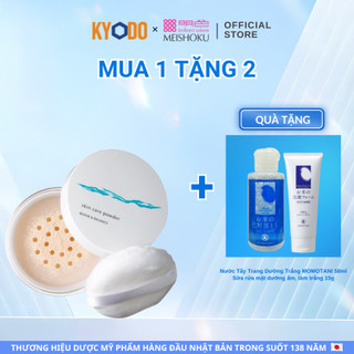 Phấn phủ Giữ ẩm,chăm sóc da nhạy cảm Meishoku Repair & Balance 6g