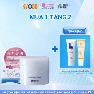 Kem Dưỡng MEISHOKU Hyalcollabo Chống Lão Hóa 48G