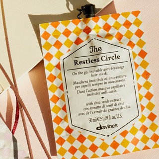 MẶT NẠ HẤP DAVINES CIRCLE 50ML