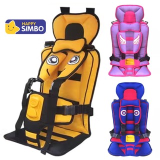 [Cho Trẻ 3-9 Tuổi] Đai Giữ An Toàn Khi Ngồi Xe Hơi Happy Simbo (PK06) | Ghế Ngồi Ôtô Cho Bé