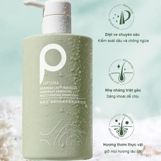 Dầu gội đầu muối biển dầu gội đầu loại bỏ gàu dầu gội loại bỏ tế bào chết dầu gội chống ngứa 500ml loại bỏ ngứa ngáy vảy