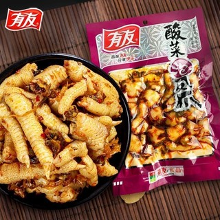 Sẵn- Chân gà cay YuYu TÍM 105g/172g Trùng Khánh
