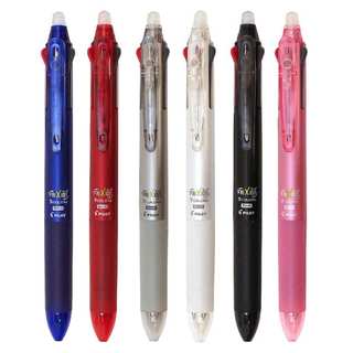 Bút bi xóa được frixion ball slim 0.5mm 3 ngòi đỏ xanh đen