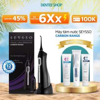 Máy tăm nước Seysso Carbon Range