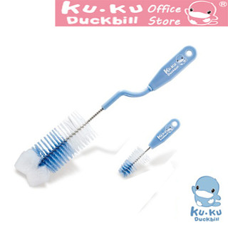 Cọ rửa bình sữa và núm ti KU.KU Duckbill thép không gỉ cao cấp 6x30cm ku5301