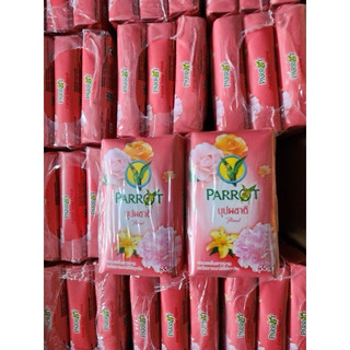 Combo 6 bánh Xà phòng vẹt Parrot 55g Thái Lan mềm da, thơm lâu