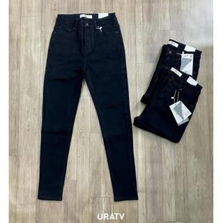 Quần skinny jeans đen rách co giãn dài 93cm