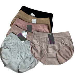 2013# Quần dệt thái hàng dẹp form 55>75kg chất dày dặn siêu đẹp - Uyên vũ shop